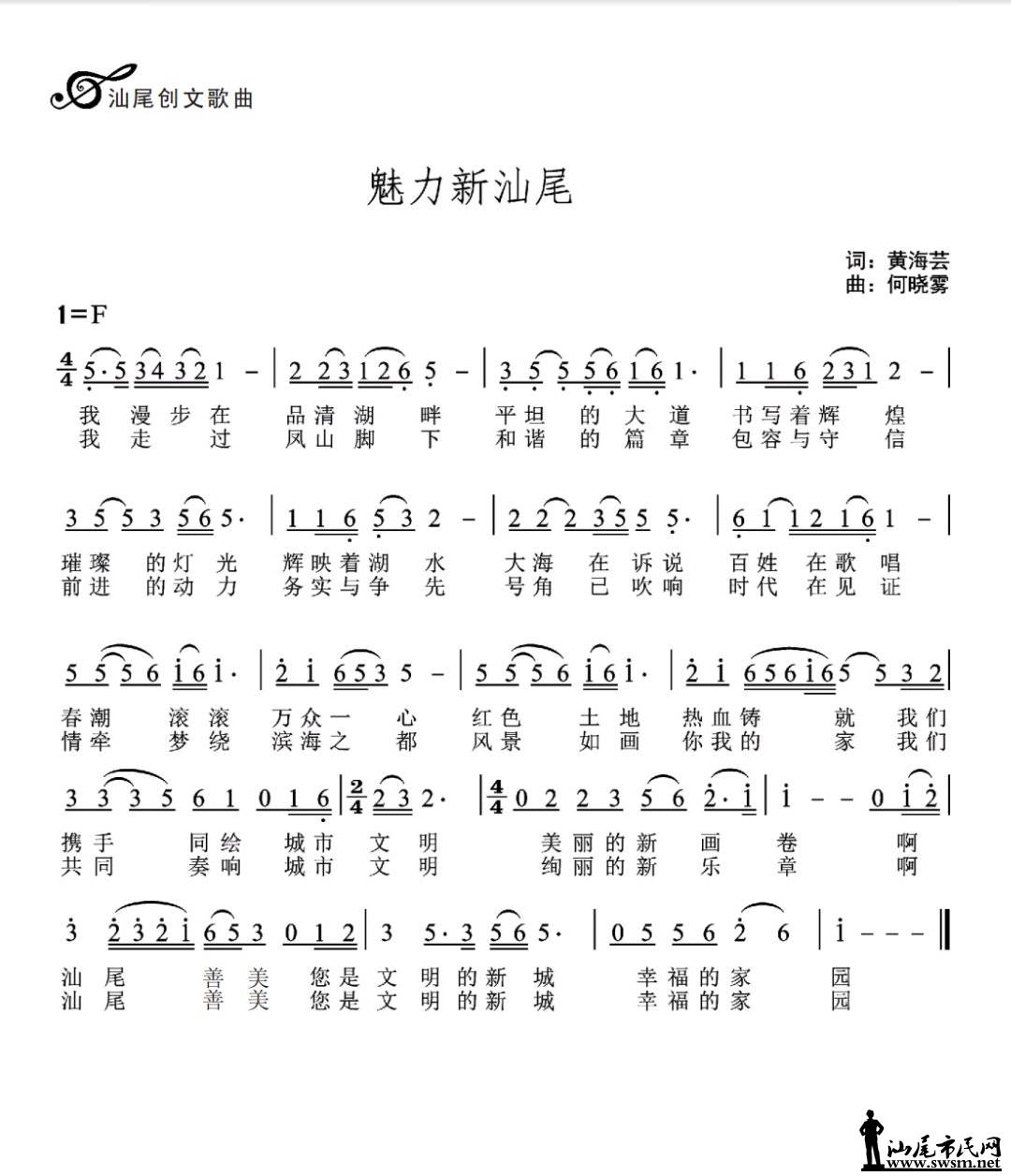 ΢ͼƬ_20170930145525.jpg