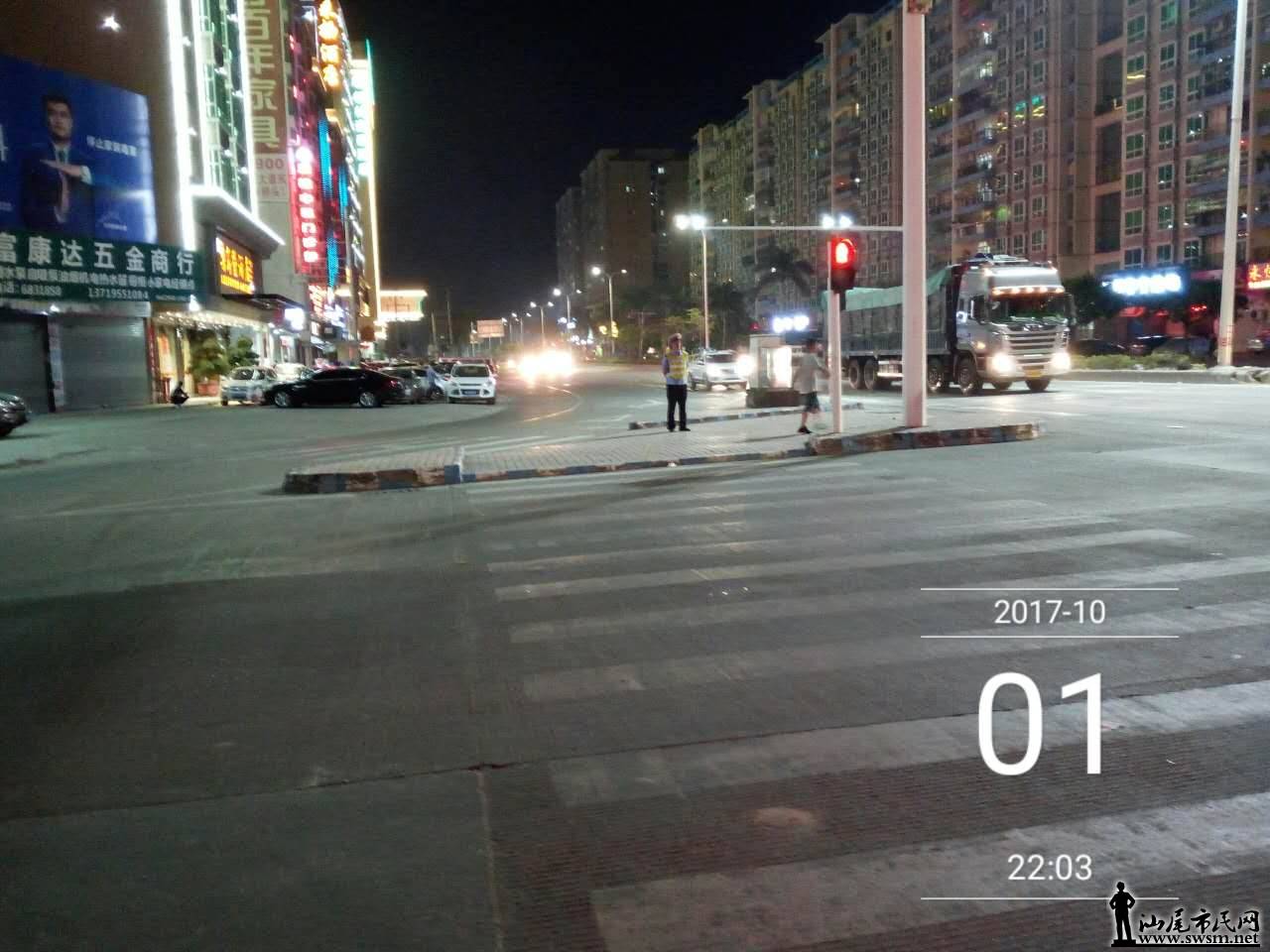 11936935730213375.jpg