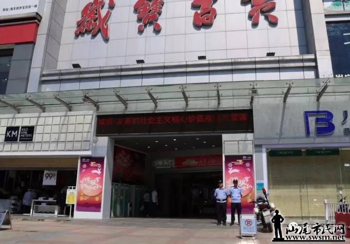海丰招聘_5月21 22日海丰大型企业招聘会丨不知道去哪找工作 来这里看看(2)