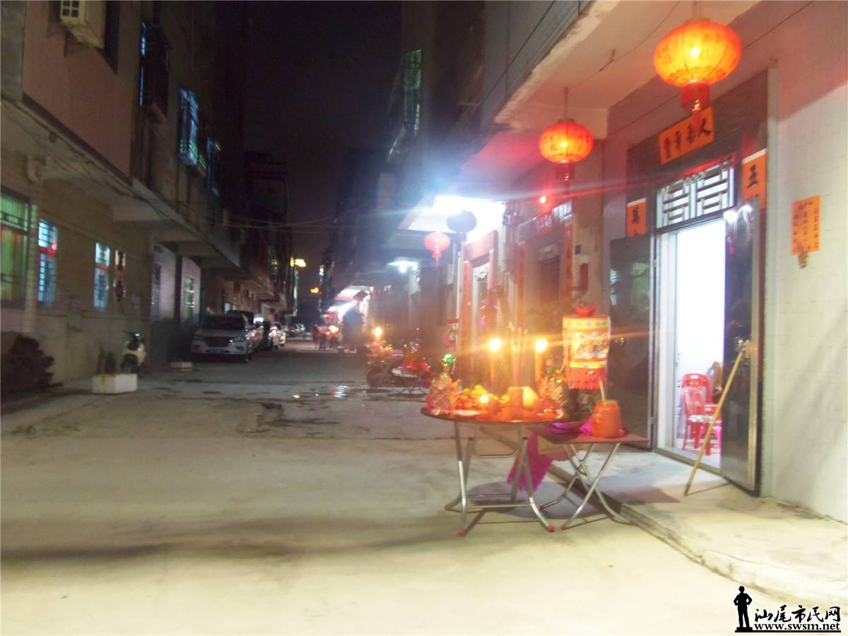 100_6945.JPG