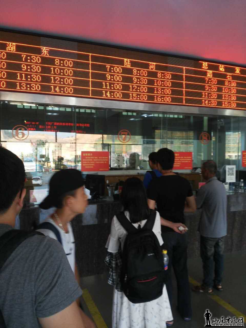 粤汽车人口_韩国人口工资汽车图片