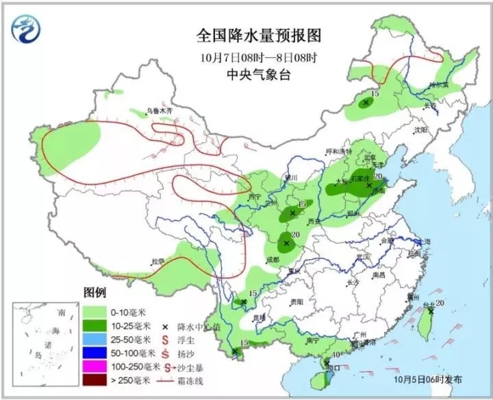 汕尾人口_汕尾究竟在哪里 这回总算是知道了