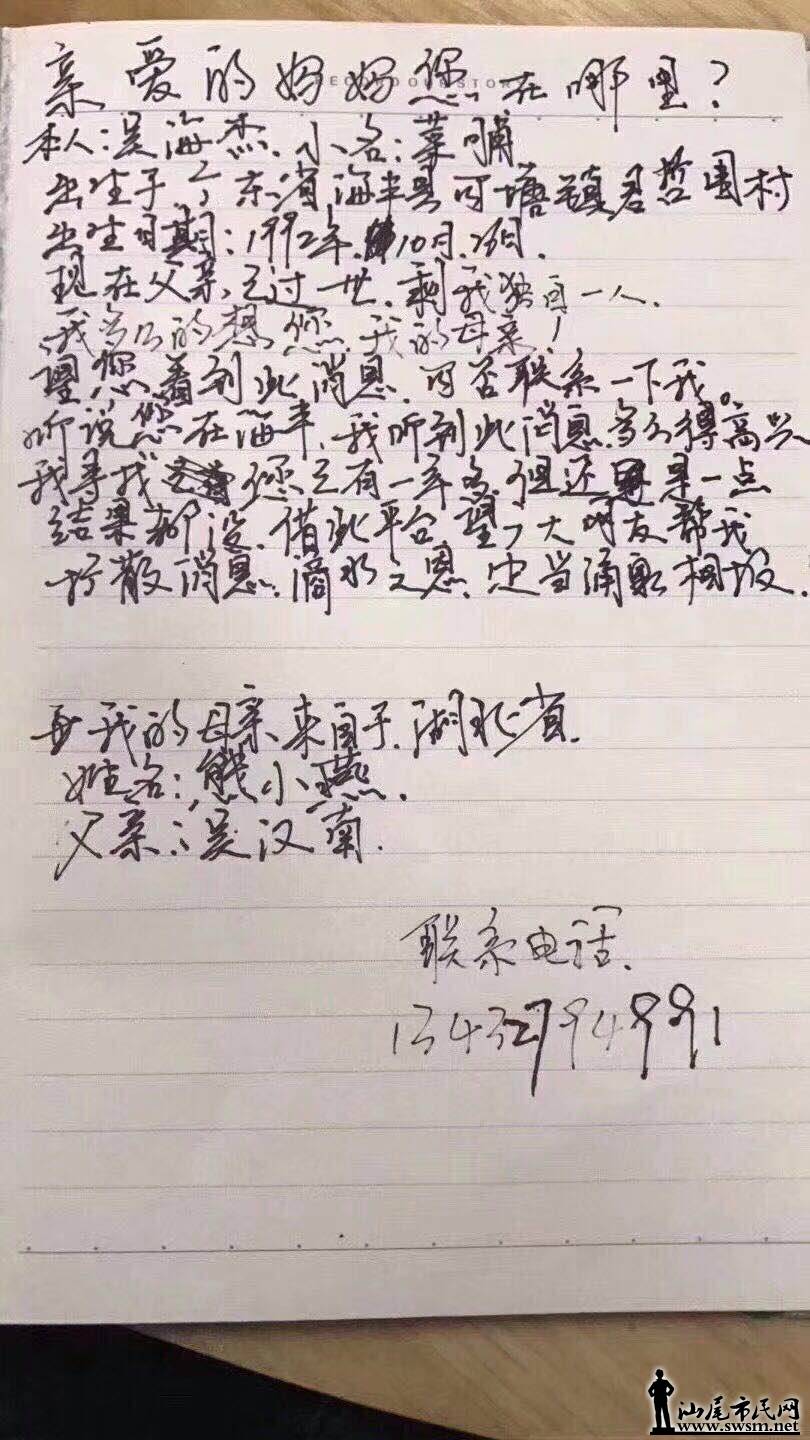 ΢ͼƬ_20171009121006.jpg