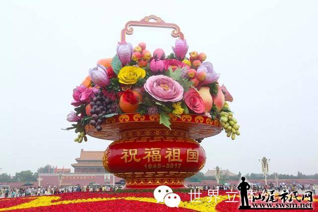 20170928062620_0e6f4c2cdcf68fe31782d244cc5092e7_1.jpeg