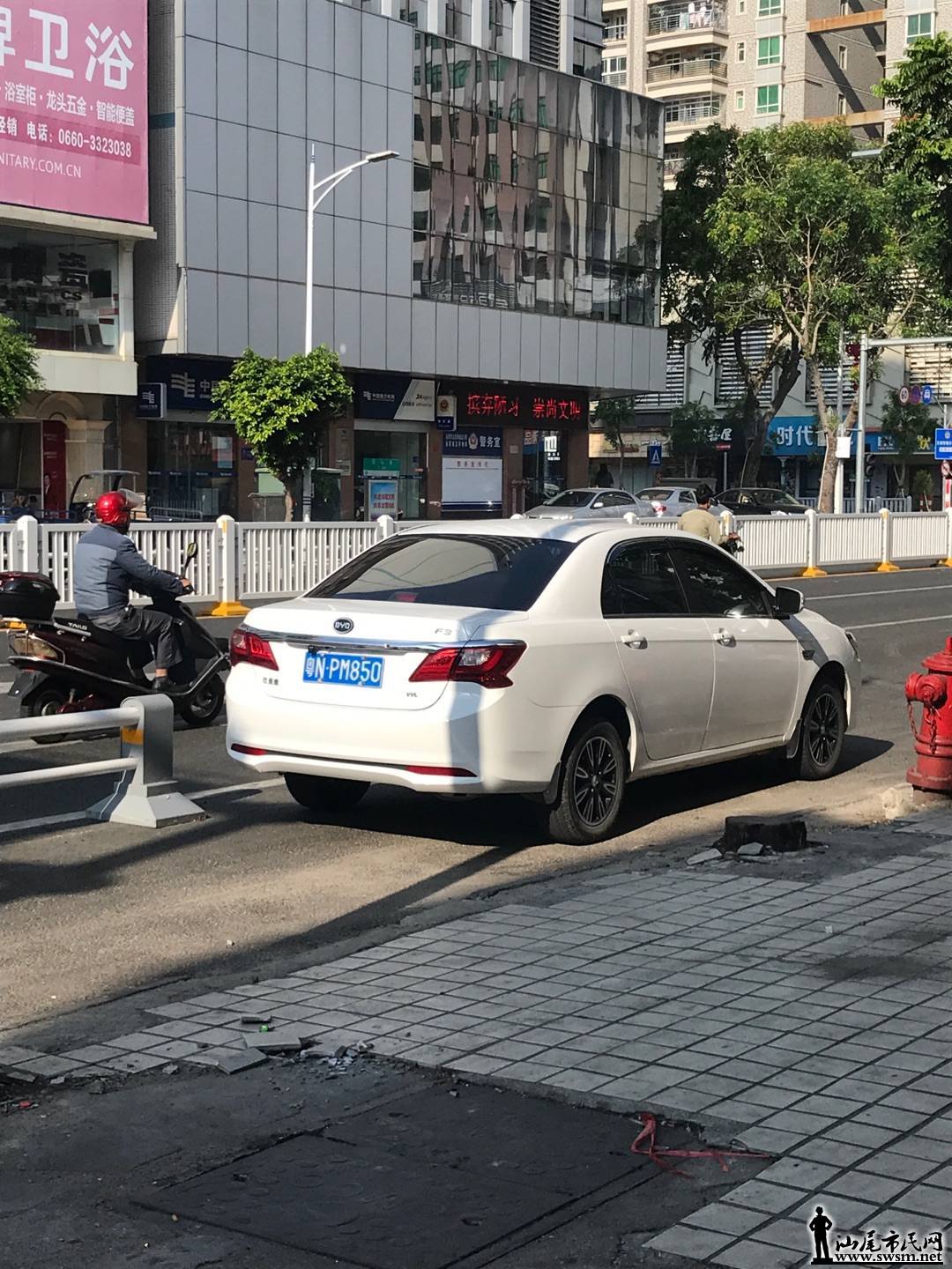 wechat_upload150880632659ee8eb6e74d5