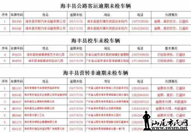 2cda9d47538e966a5bcb715aef778485x640x442x41.webp;,3,jpegx;3,700x.jpg
