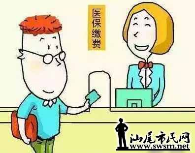 c6632db8918207d9af6805efaf84af56x396x311x15.webp;,3,jpegx;3,700x.jpg