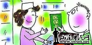 b5bf3c564ef590860d665bde84aa8e06x379x187x15.webp;,3,jpegx;3,700x.jpg