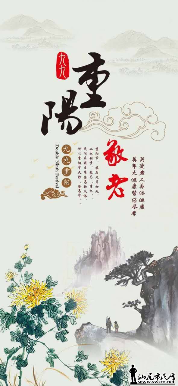 wechat_upload150915280859f3d828c016a