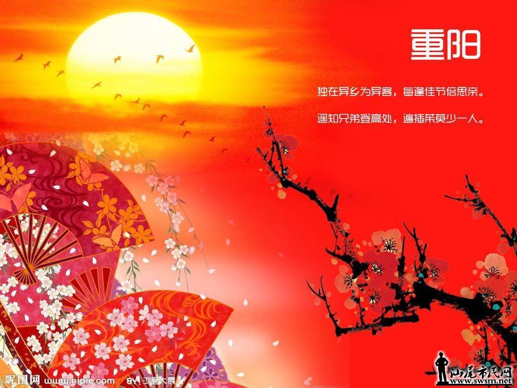 wechat_upload150915280859f3d8285deaa