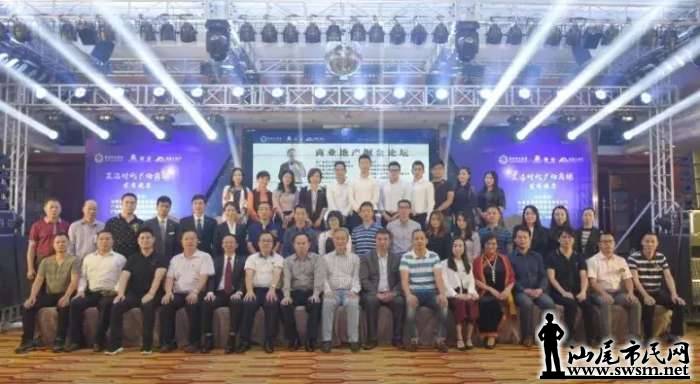 36cca59c9c28f2a82c904bf7fd604c39x720x395x46.webp;,3,jpegx;3,700x.jpg