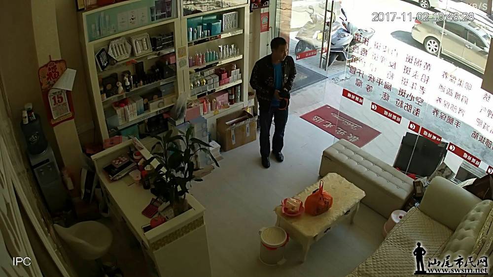 mmexport1509595635023.jpg