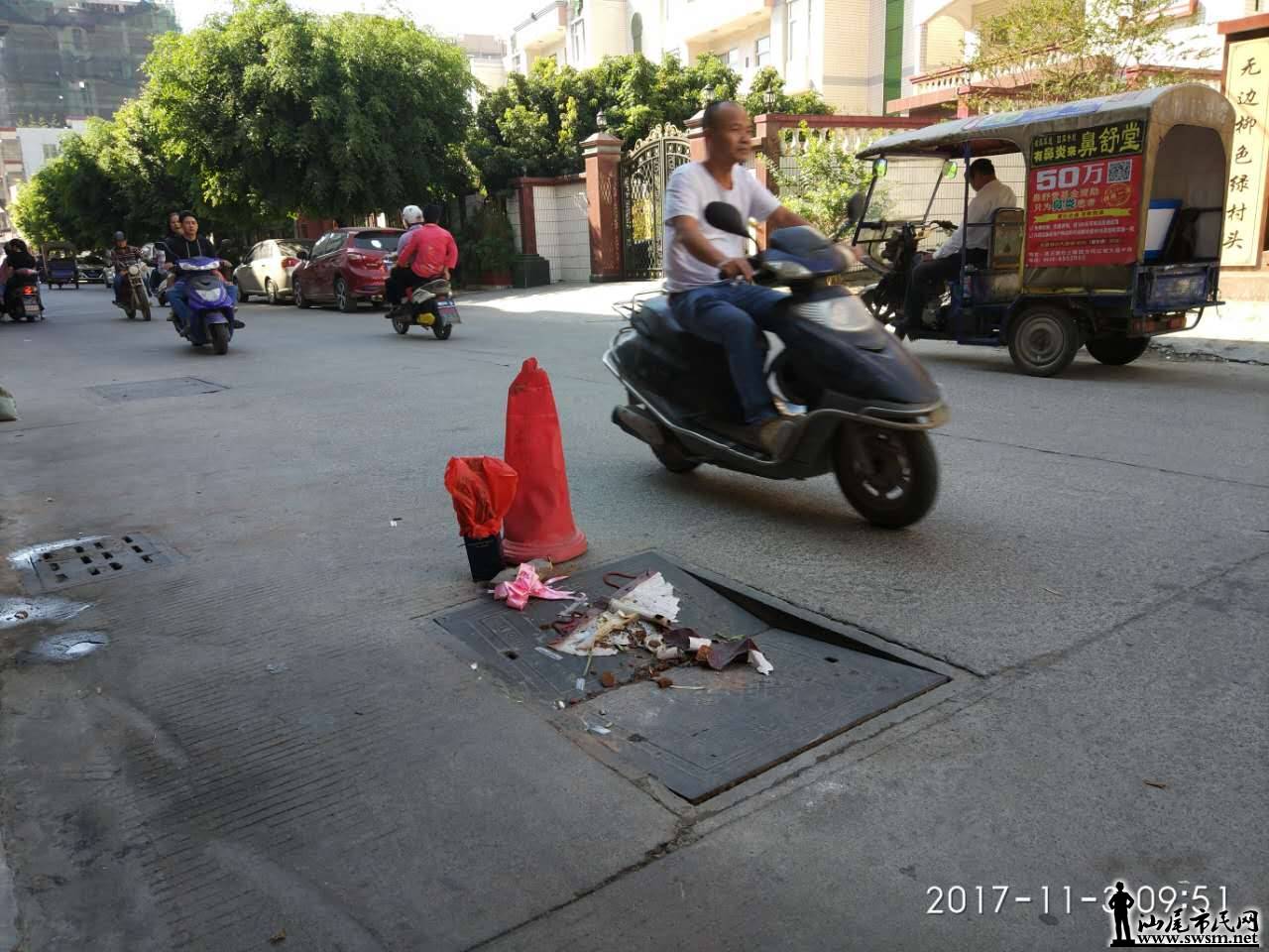 wechat_upload150969364759fc18cf635a5