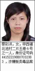 cd24bab165dd927331b12dea7421c260x140x285x8.webp;,3,jpegx;3,700x.jpg