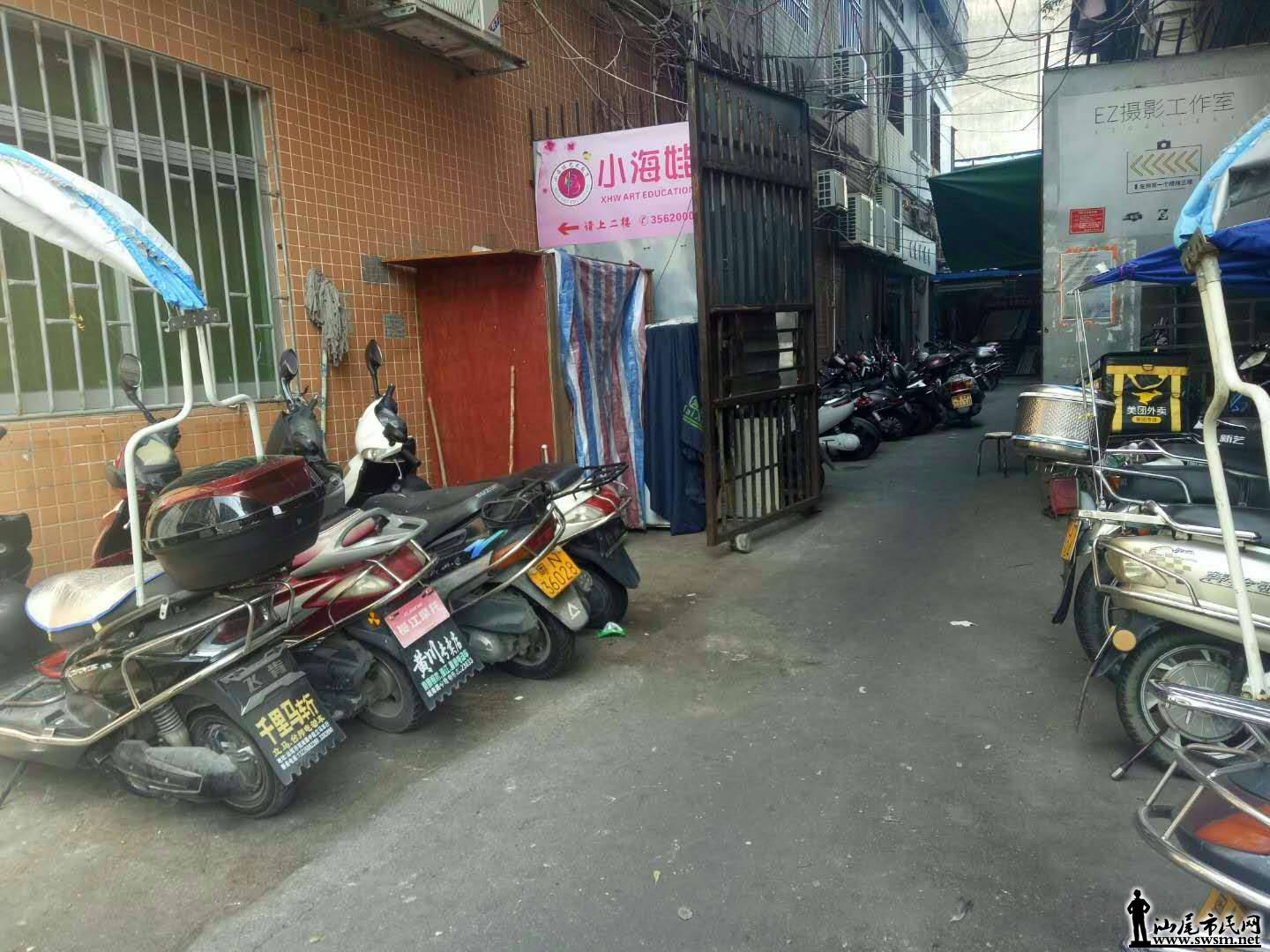 wechat_upload150987680459fee4442a8e5
