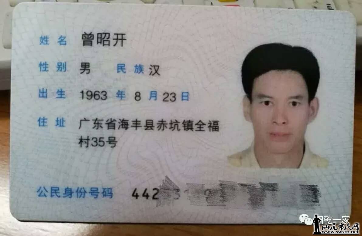 wechat_upload15099861075a008f3b964ae