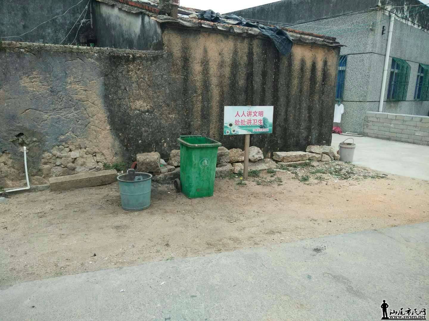 1553393557.jpg