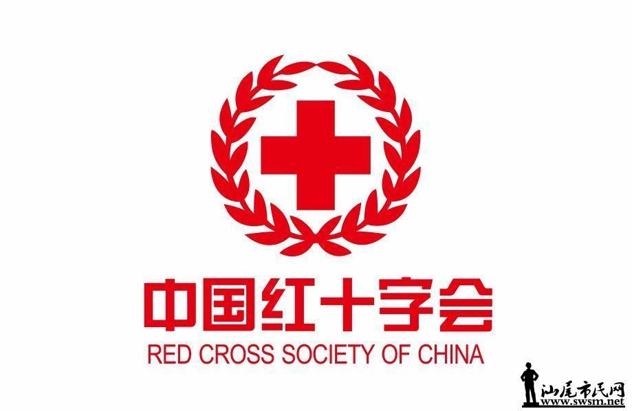 wechat_upload15100578685a01a78ccfc01