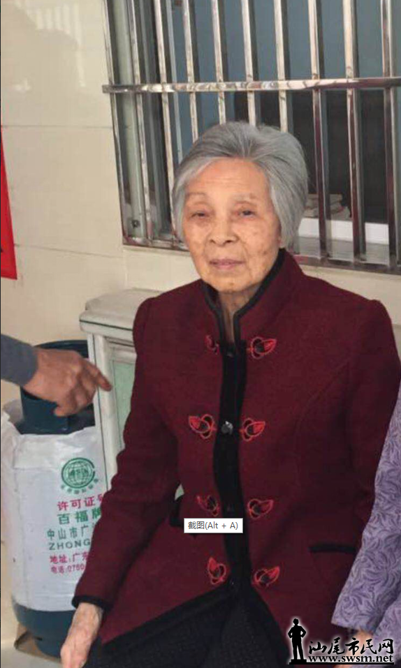 1510123328(1).png