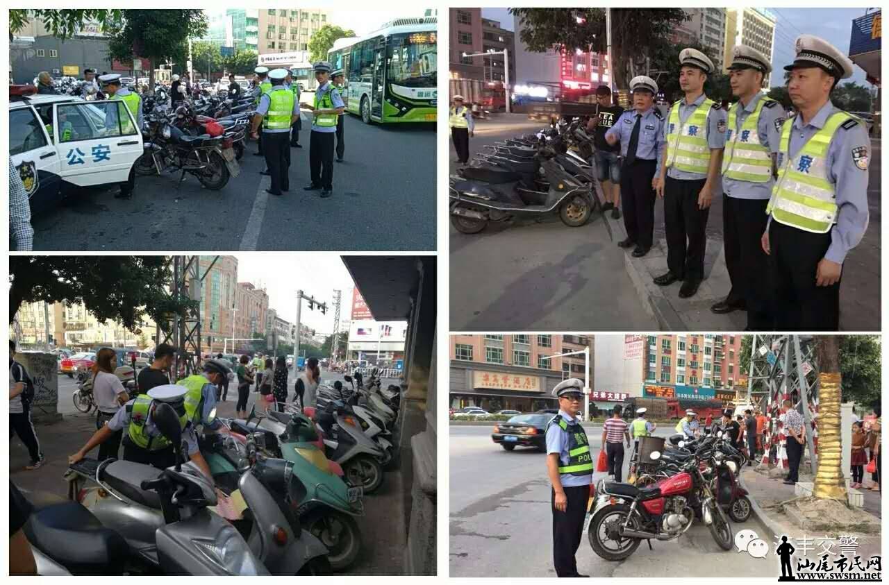 wechat_upload15102764885a04fd8803f02