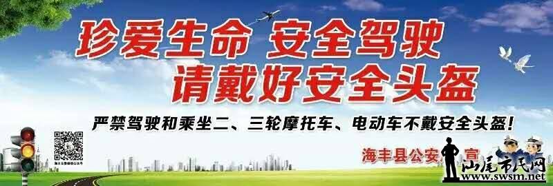 wechat_upload15102764895a04fd89d0965