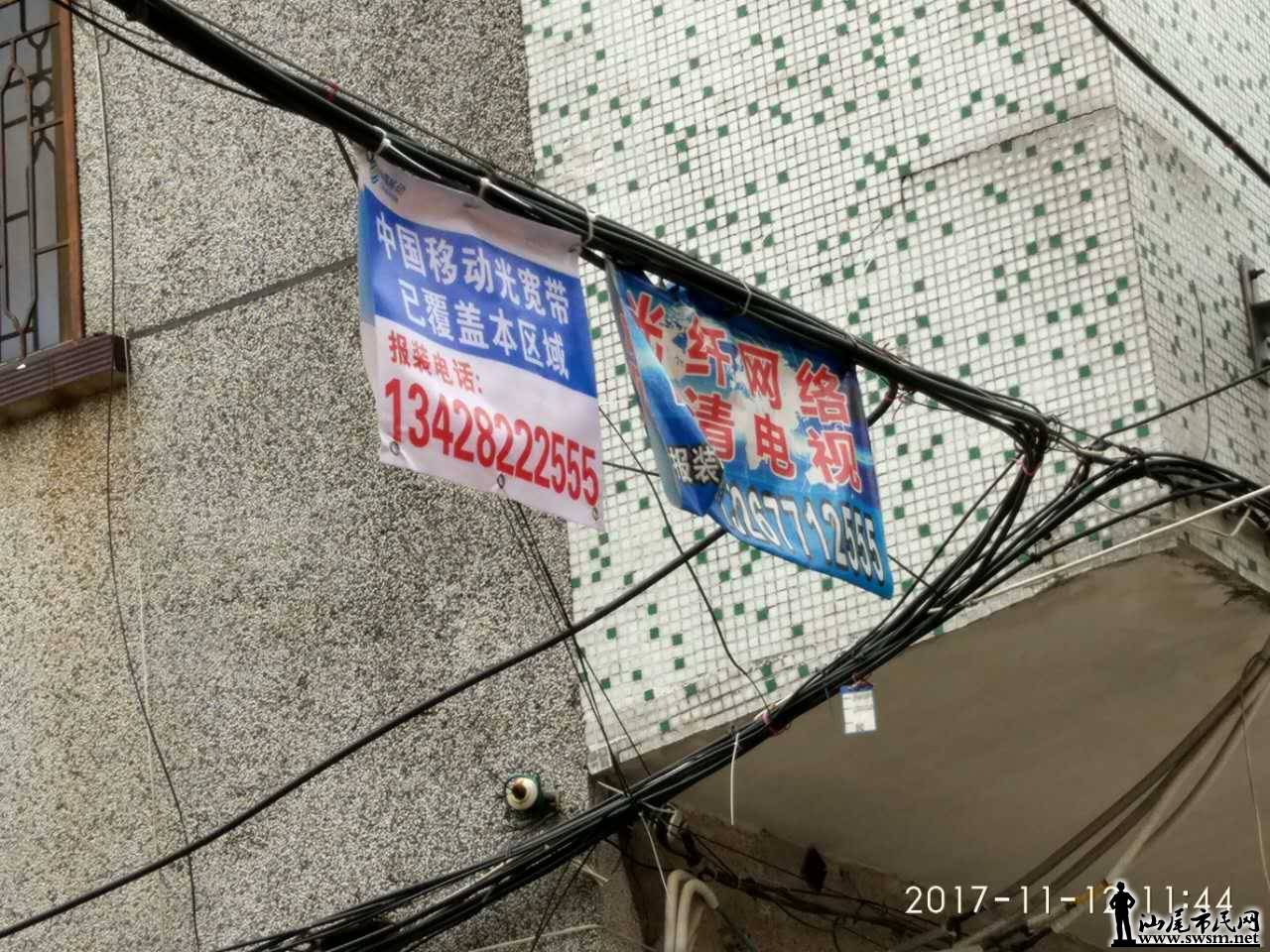 wechat_upload15104907145a08425a6abf9