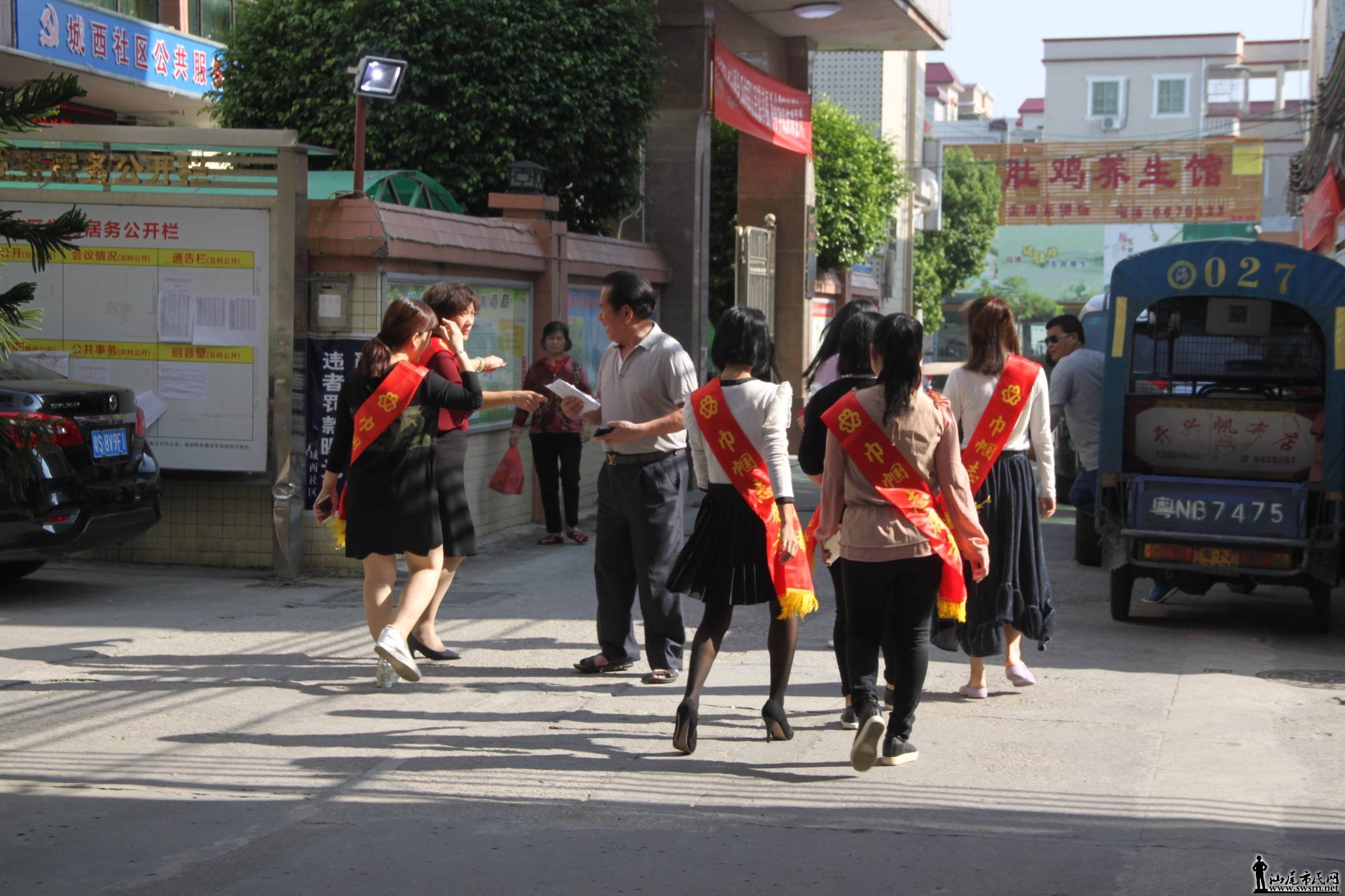 IMG_8896.JPG