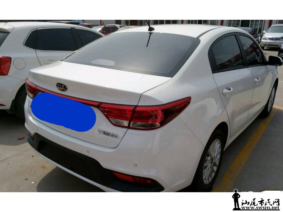 900x675_0_q87_autohomecar__wKgH2FoFFGGAYS48AAE5rRY7LPI616.jpg