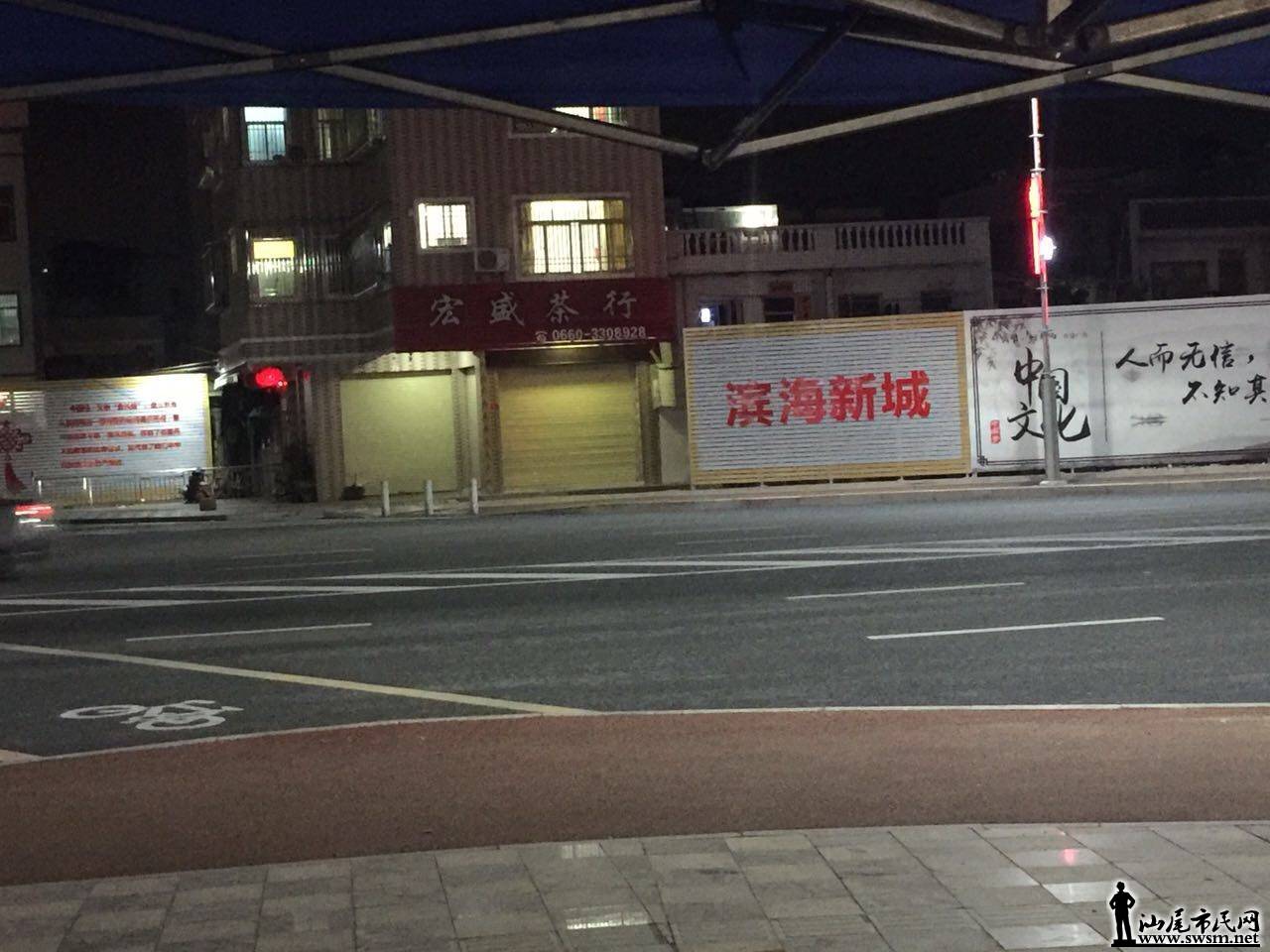 wechat_upload15111042565a119f00ad598