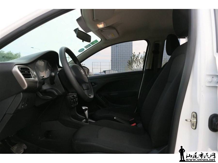 900x675_0_q87_autohomecar__wKjBxVngIBuANODQAAEhyUTudtc564.jpg