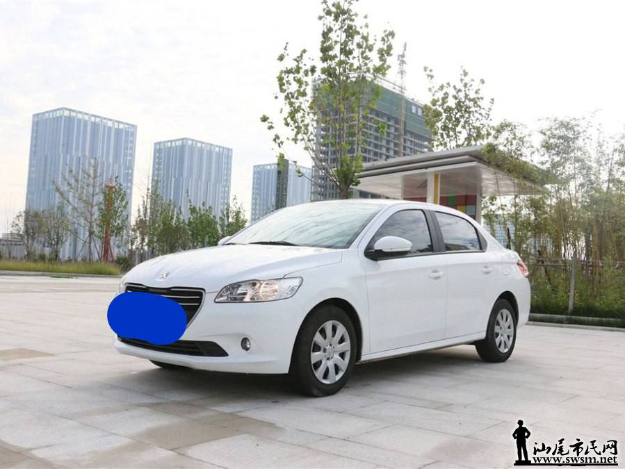 f_900x675_0_q87_autohomecar__wKgH2VngIAyACrHyAAIPGMXPxCg912.jpg
