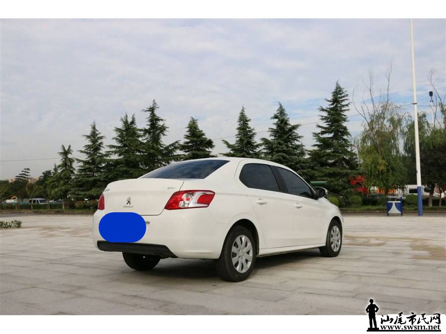 900x675_0_q87_autohomecar__wKjBxVngIBWAKE3TAAG4XrdT7pM455.jpg