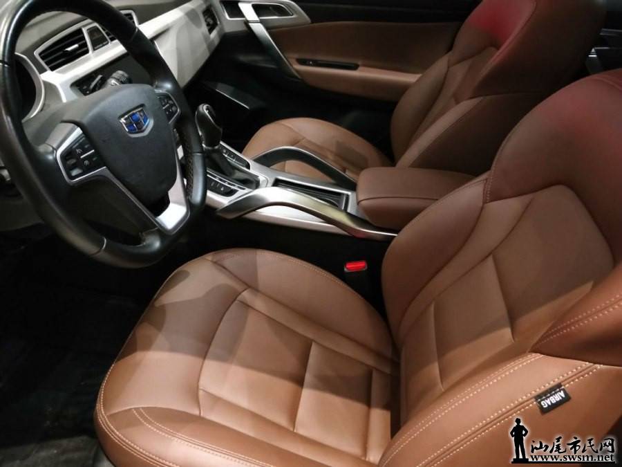 900x675_0_q87_autohomecar__wKgH4FnPIYiAXThsAAFgUWcnB-4730.jpg