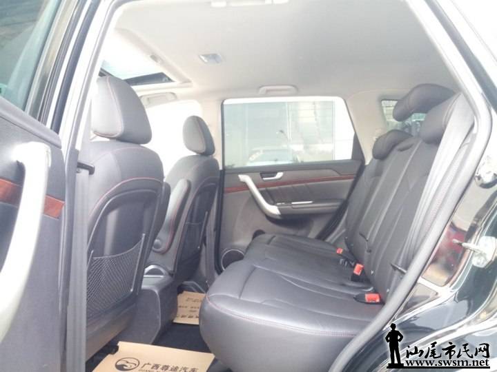 720x540_0_q87_autohomecar__wKgFXFn5RZiAFmxpAAGf5i5Hr0I844.jpg