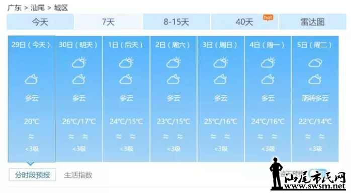 7bae43bcc1b02ee71ccfa7e37355045fx720x397x14.webp;,3,jpegx;3,700x.jpg