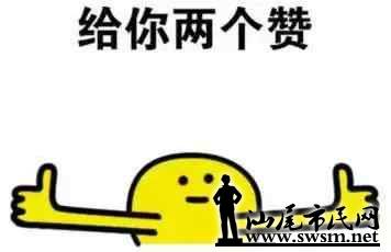 f6de07d77d0b9216dcf47d82157650e6x356x230x6.webp;,3,jpegx;3,700x.jpg