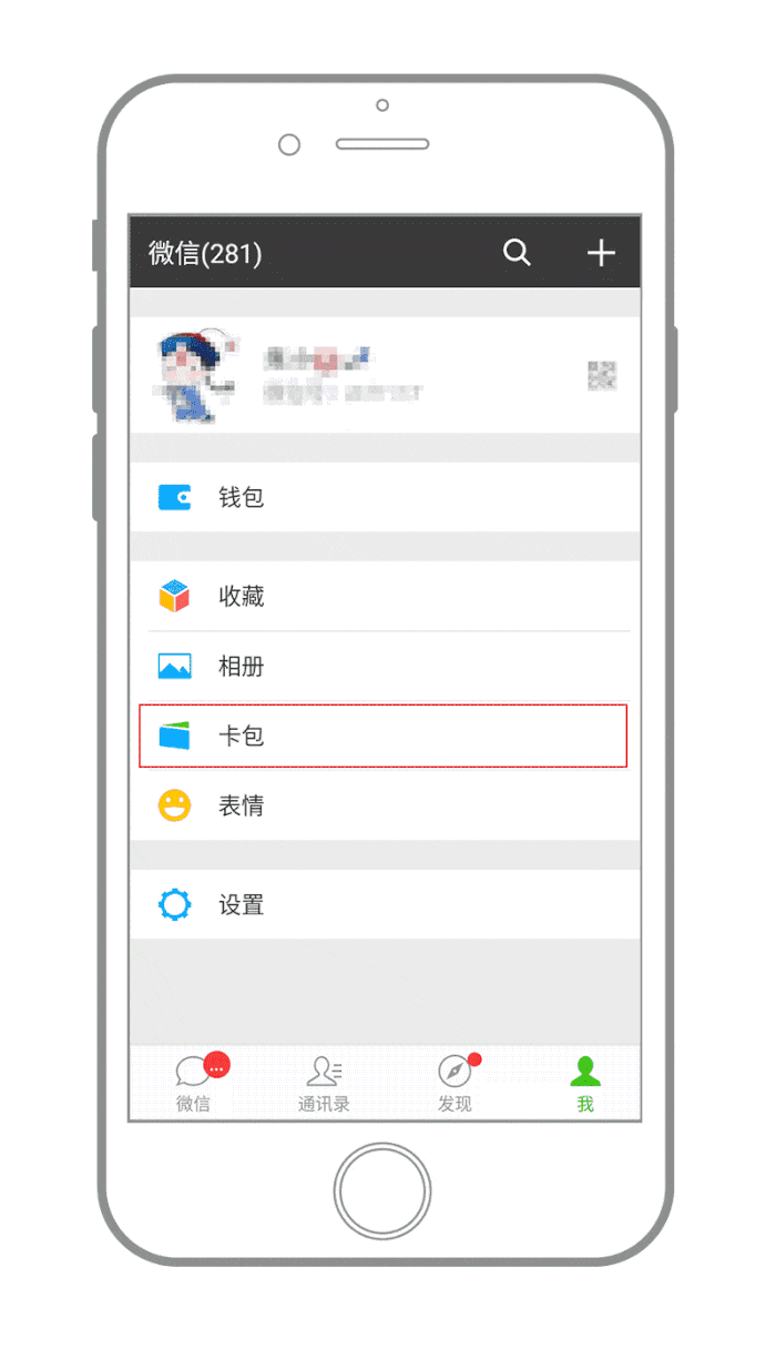 0a36217ab4dc2e9c4d9d5d76c95fbe0ex800x1400x116.gif;,3,gif;3,700x.jpg