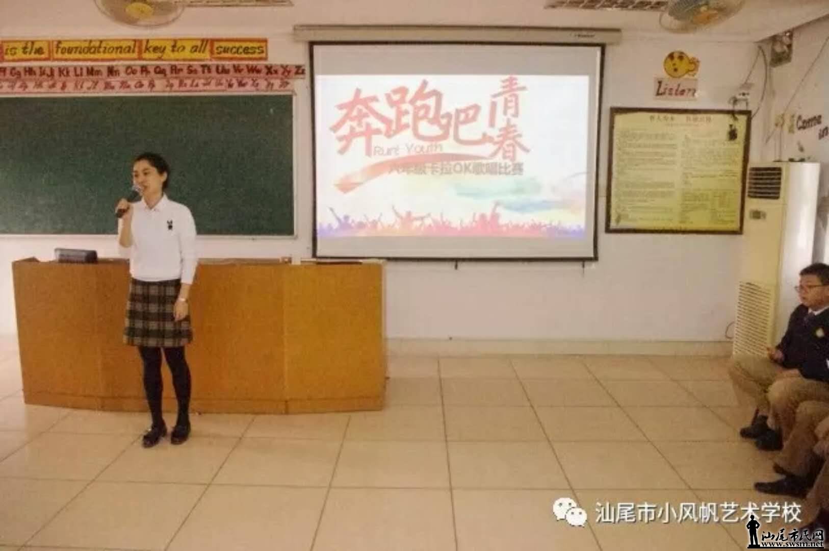 ΢ͼƬ_20171202121516.jpg