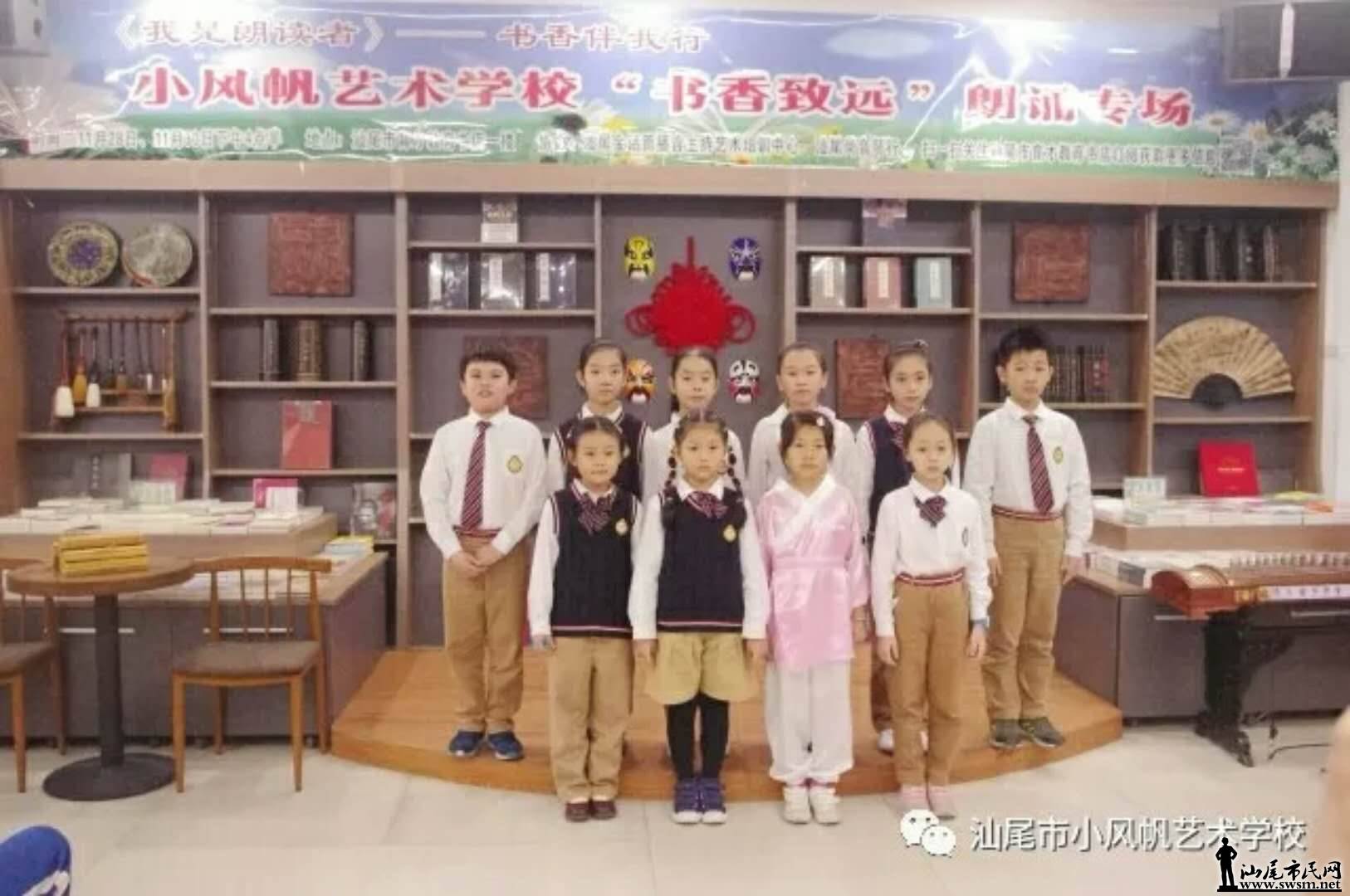 ΢ͼƬ_20171202121806.jpg