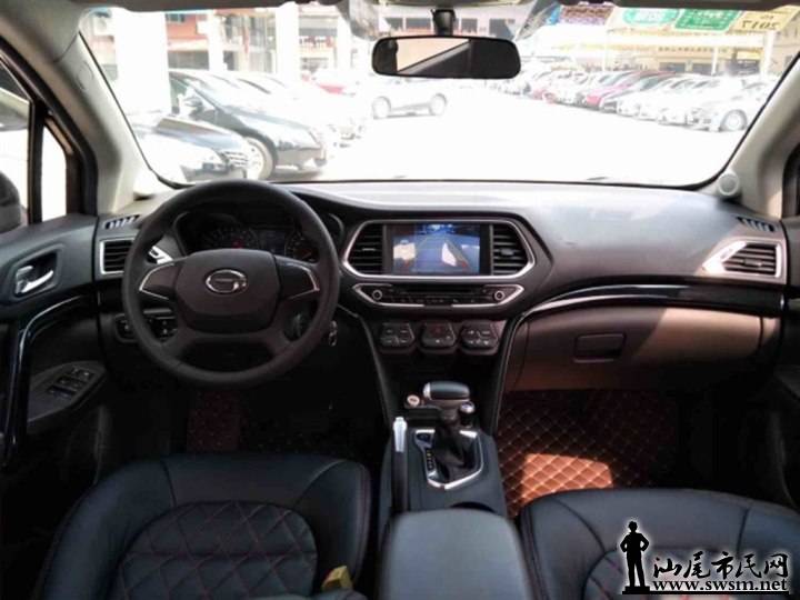 720x540_0_q87_autohomecar__wKgH11nuiZyAHXCsAAGWFIMrZEs214.jpg