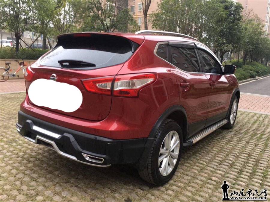 900x675_0_q87_autohomecar__wKgH0logz6eATDWtAAL4Hlv8qE8360.jpg