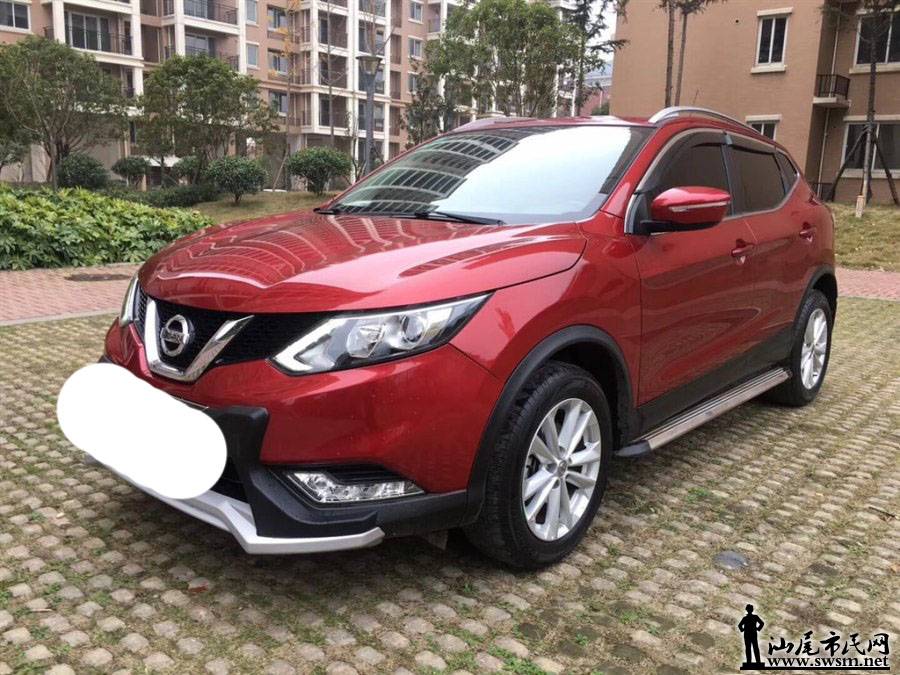 900x675_0_q87_autohomecar__wKgH4Vogz6SATQXLAANHruW3yNM460.jpg