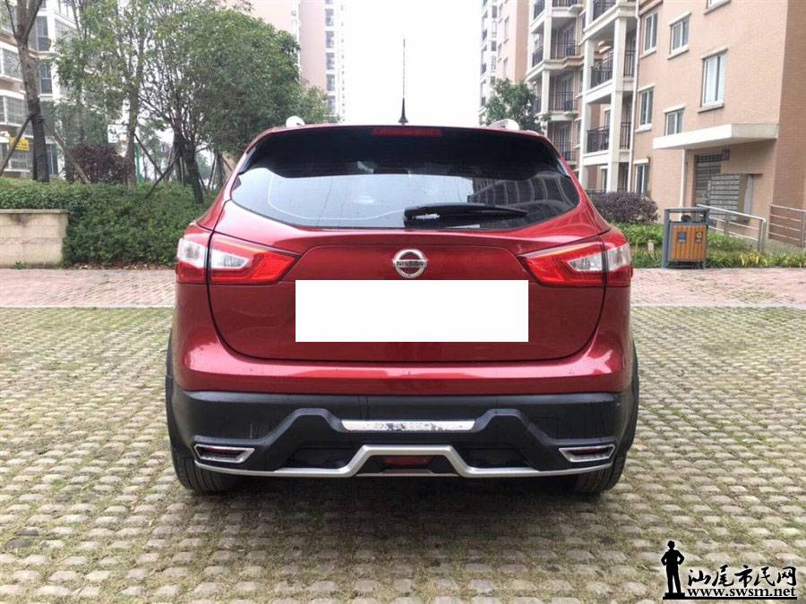 900x675_0_q87_autohomecar__wKgH41ogz6aAPtNeAAMfqSIqLLo038.jpg