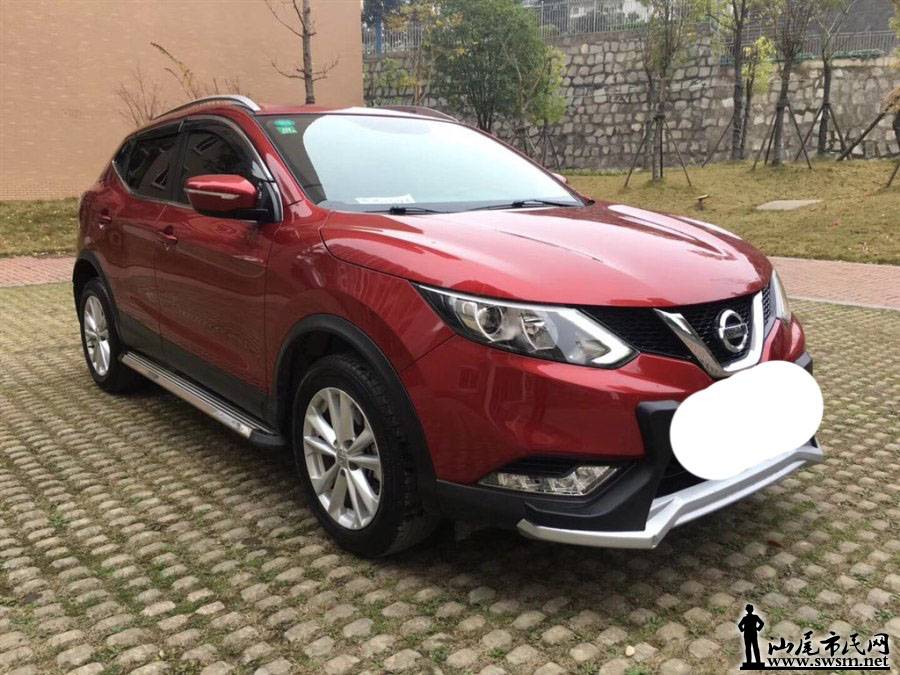 900x675_0_q87_autohomecar__wKgH41ogz6SATkKUAALuocLSEoA575.jpg