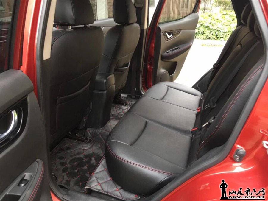 900x675_0_q87_autohomecar__wKgHzFogz6iAENXgAAHAmX3fU4k902.jpg