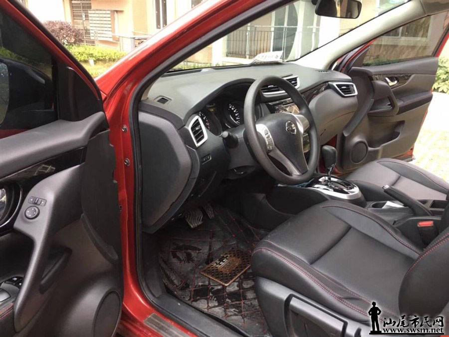 900x675_0_q87_autohomecar__wKjB0logz6eAYiVSAAIeArwlc2I750.jpg