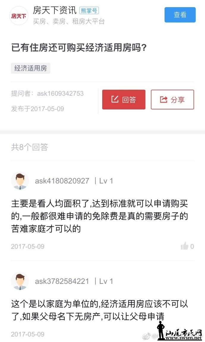 7637a3d8gy1fm9k8mudy7j20qo0zk43g.jpg