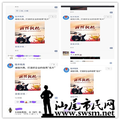 43c95ec69dfb404db910dd71151159ce.png