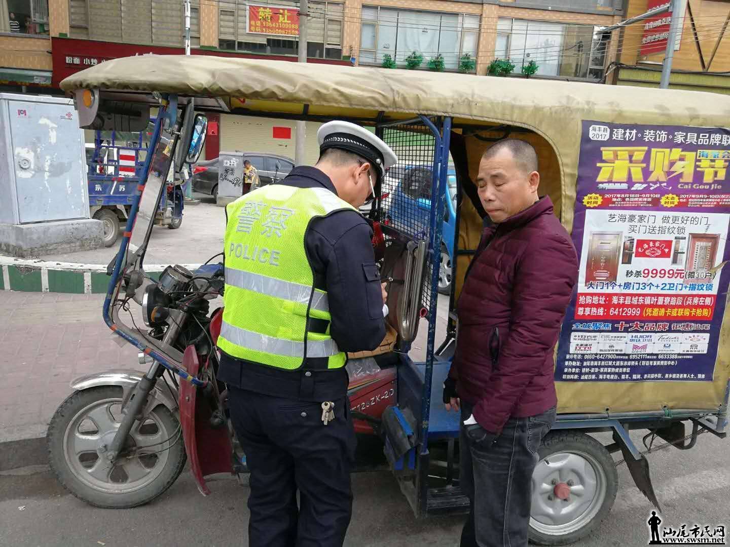 wechat_upload15130621595a2f7f0fccb32