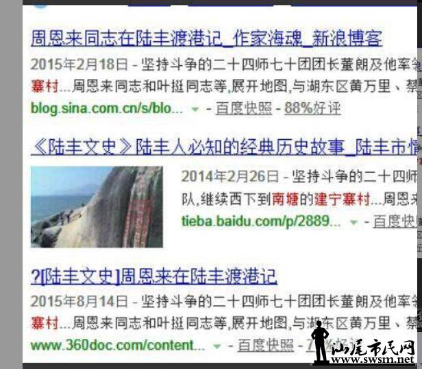 QQͼƬ20161025130144.jpg